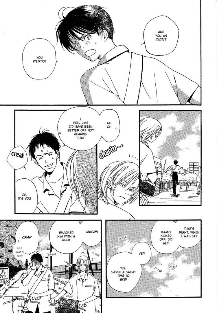 Kodomo wa Tomaranai Chapter 5 page 30 - Chapter 5