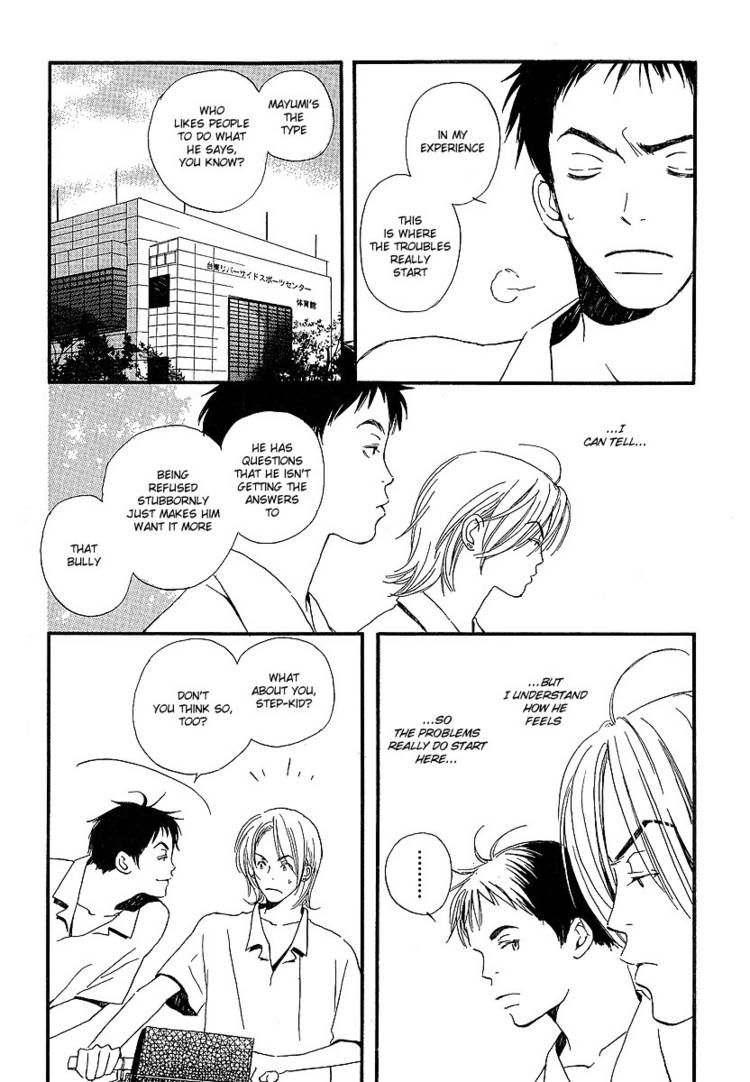 Kodomo wa Tomaranai Chapter 5 page 31 - Chapter 5