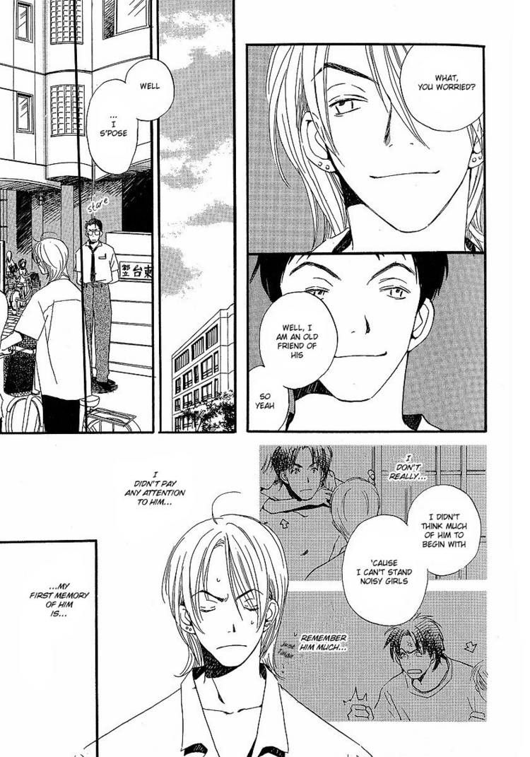 Kodomo wa Tomaranai Chapter 5 page 32 - Chapter 5
