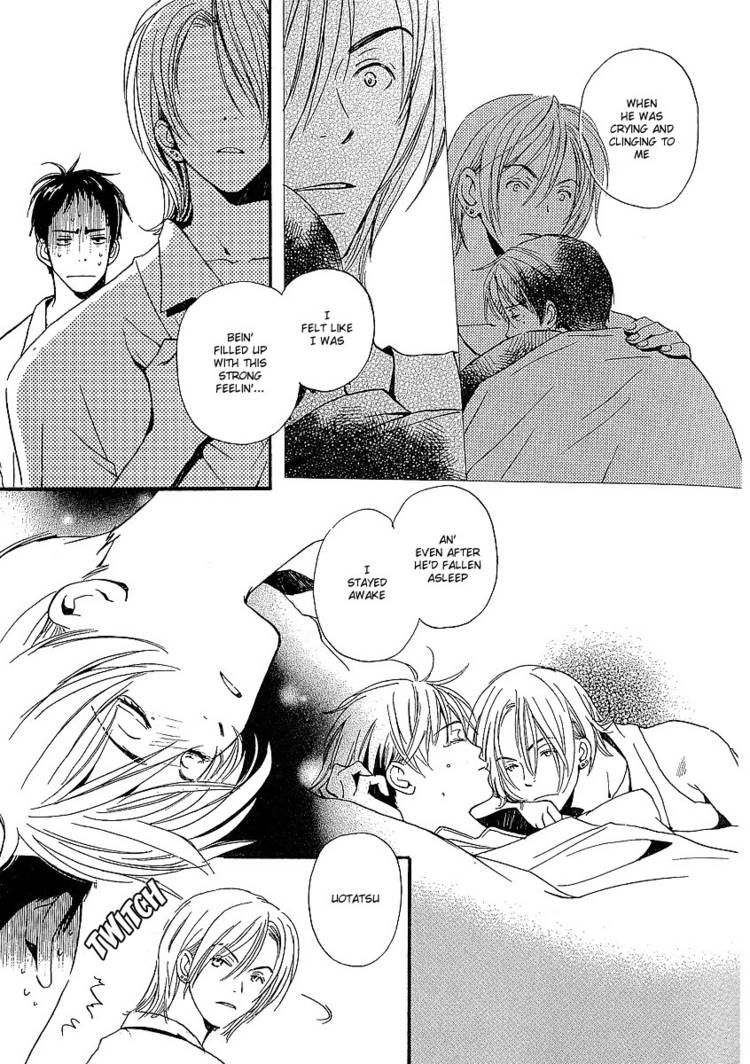 Kodomo wa Tomaranai Chapter 5 page 34 - Chapter 5