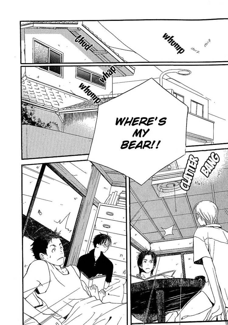 Kodomo wa Tomaranai Chapter 5 page 7 - Chapter 5