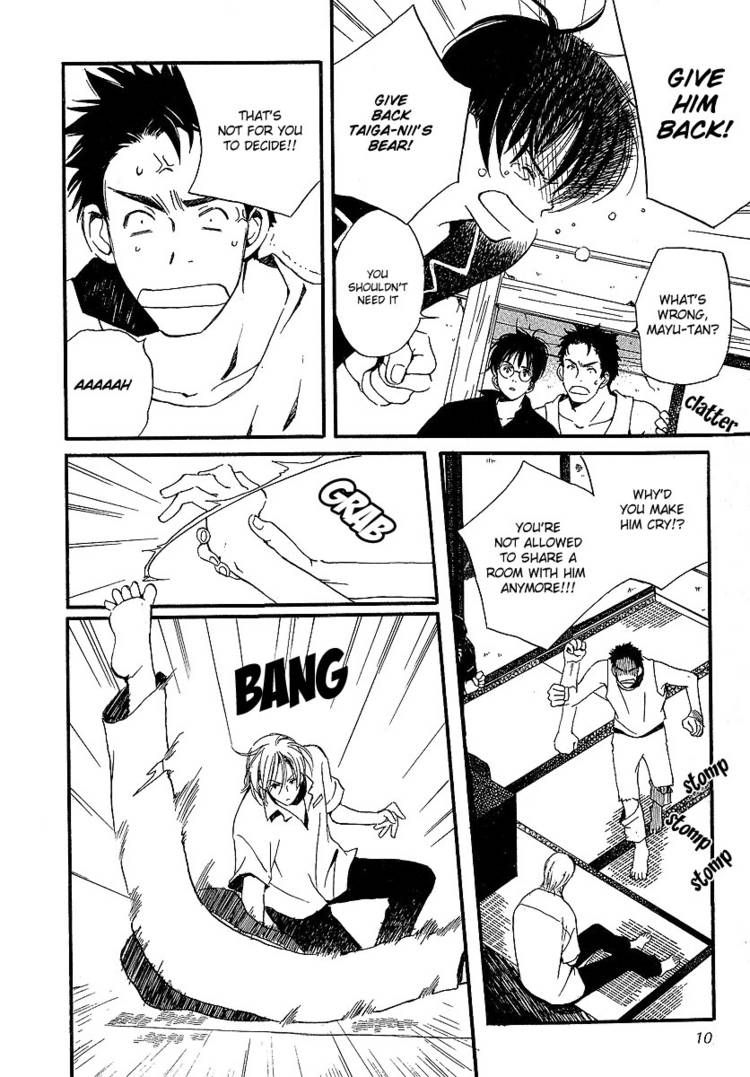 Kodomo wa Tomaranai Chapter 5 page 9 - Chapter 5