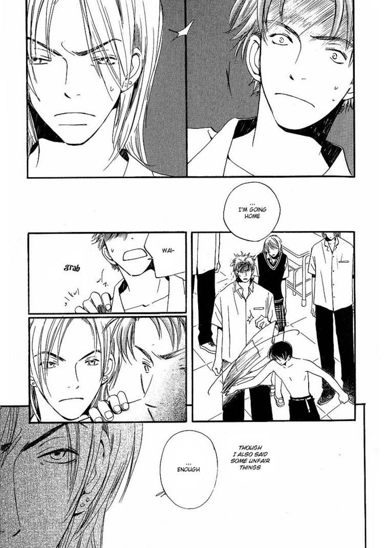 Kodomo wa Tomaranai Chapter 6 page 15 - Chapter 6