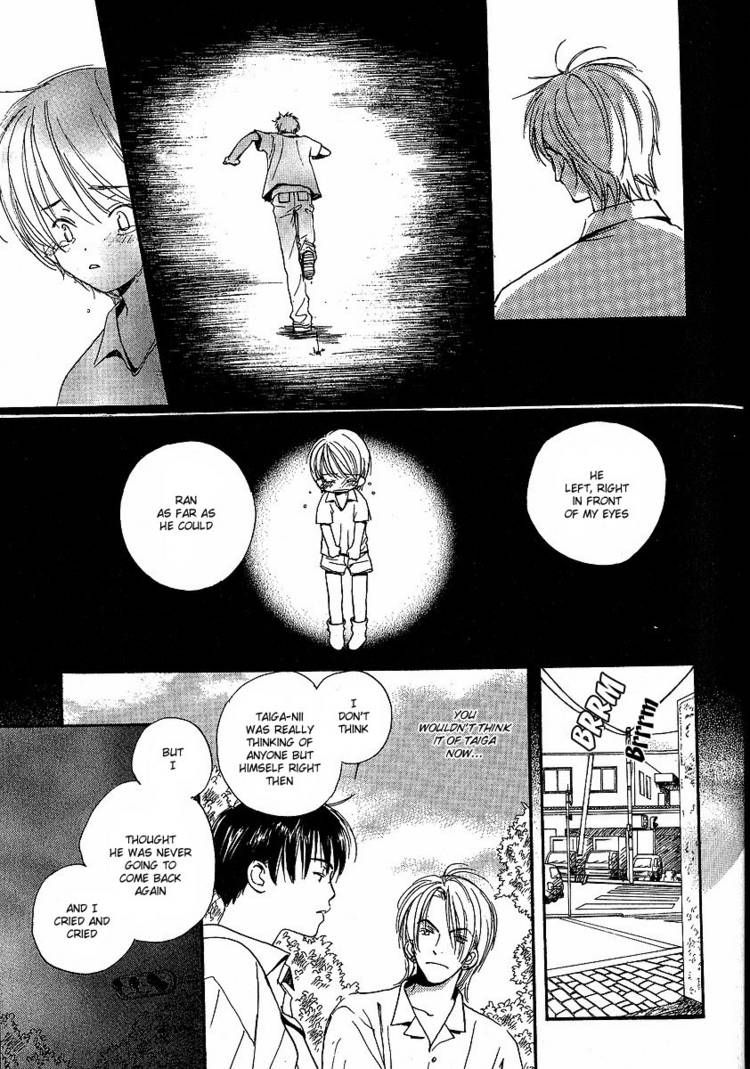 Kodomo wa Tomaranai Chapter 6 page 25 - Chapter 6