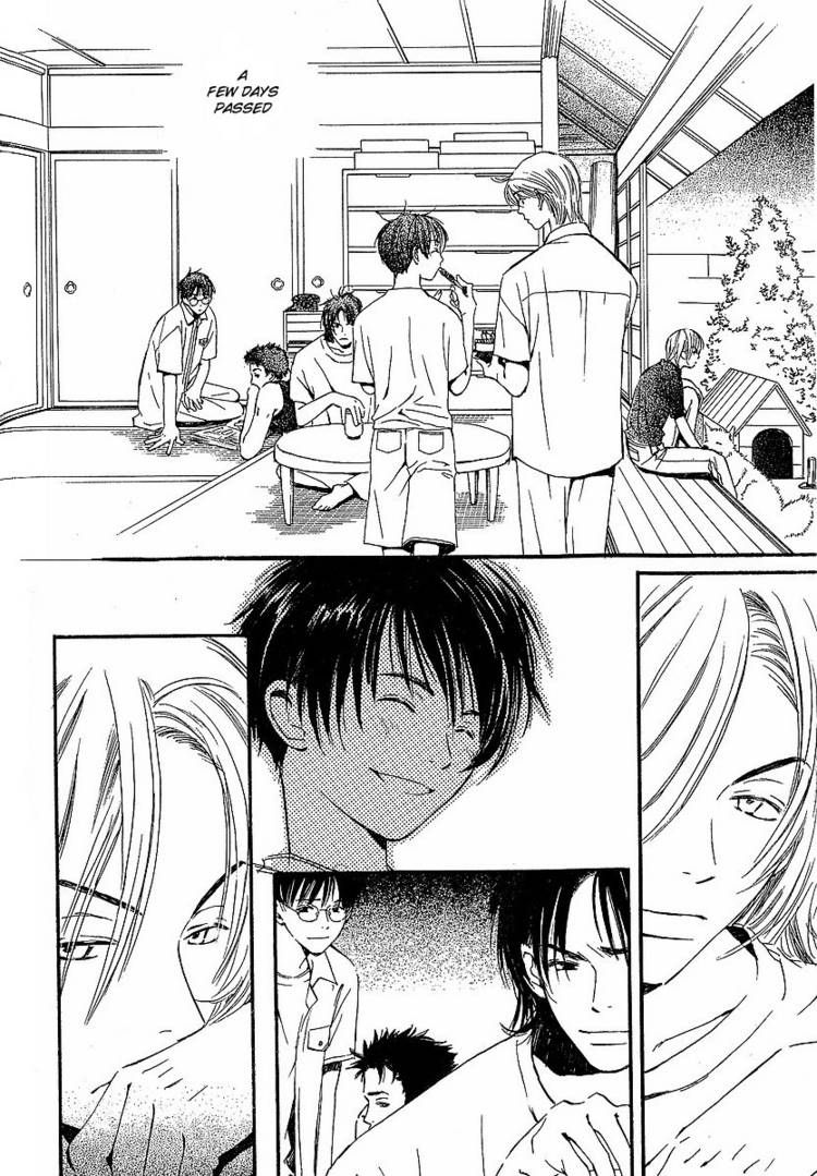 Kodomo wa Tomaranai Chapter 6 page 3 - Chapter 6
