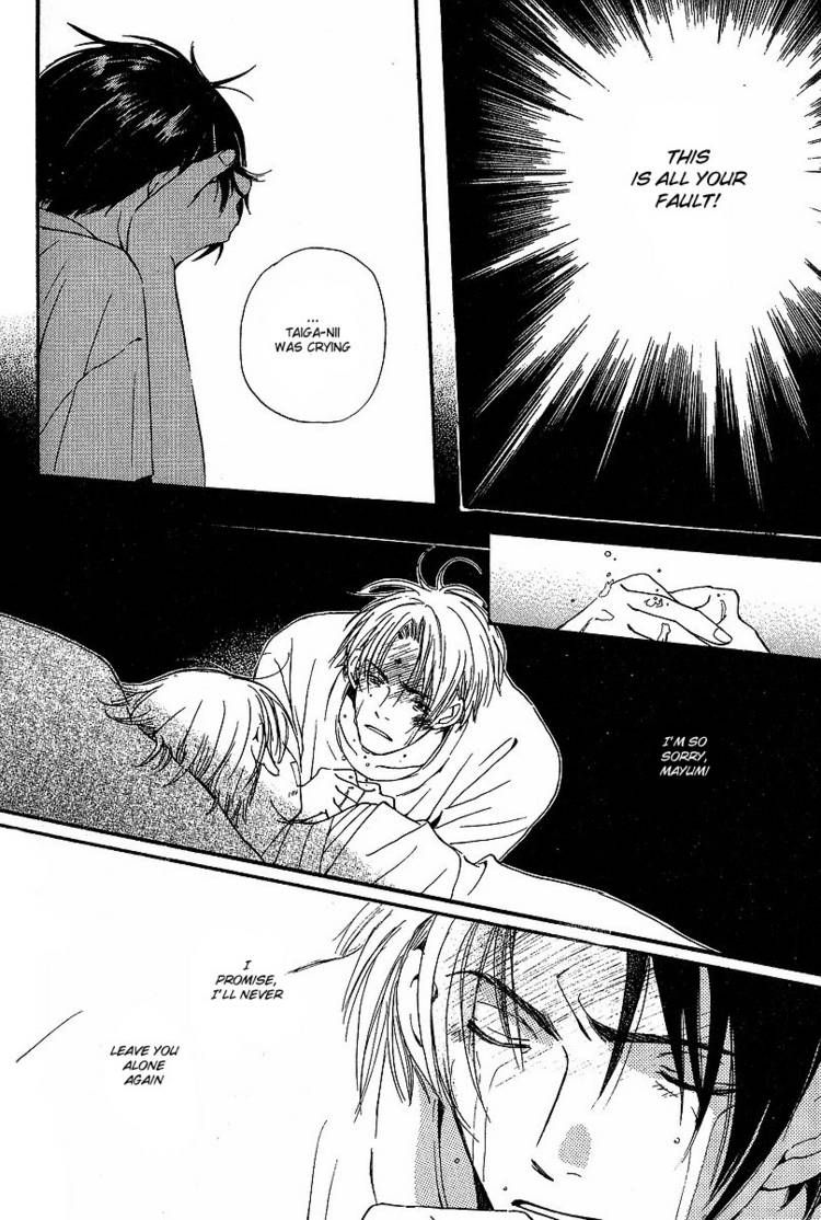 Kodomo wa Tomaranai Chapter 6 page 30 - Chapter 6