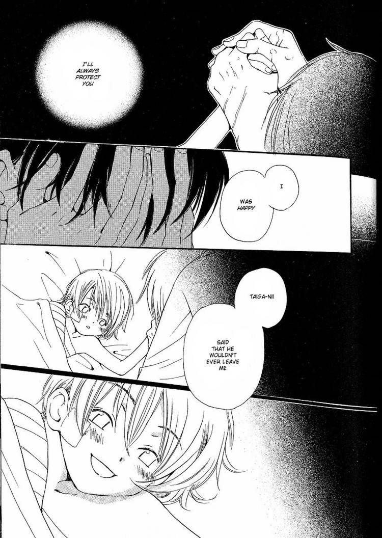 Kodomo wa Tomaranai Chapter 6 page 31 - Chapter 6