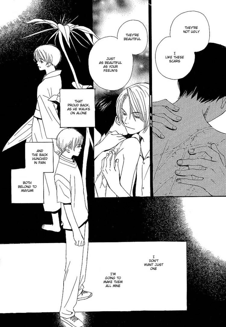 Kodomo wa Tomaranai Chapter 6 page 40 - Chapter 6