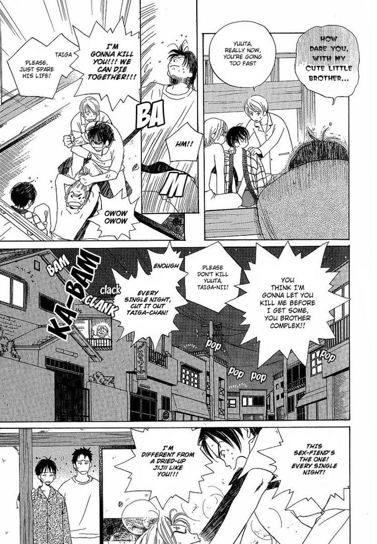 Kodomo wa Tomaranai Chapter 7 page 10 - Chapter 7