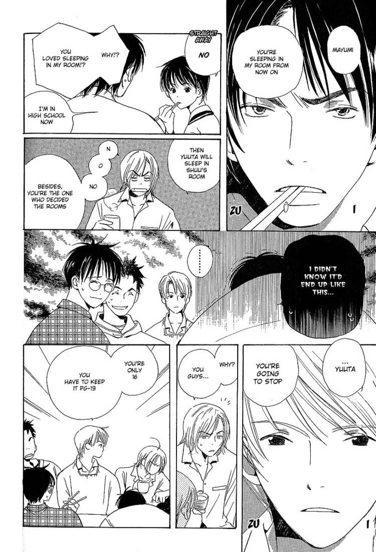 Kodomo wa Tomaranai Chapter 7 page 13 - Chapter 7