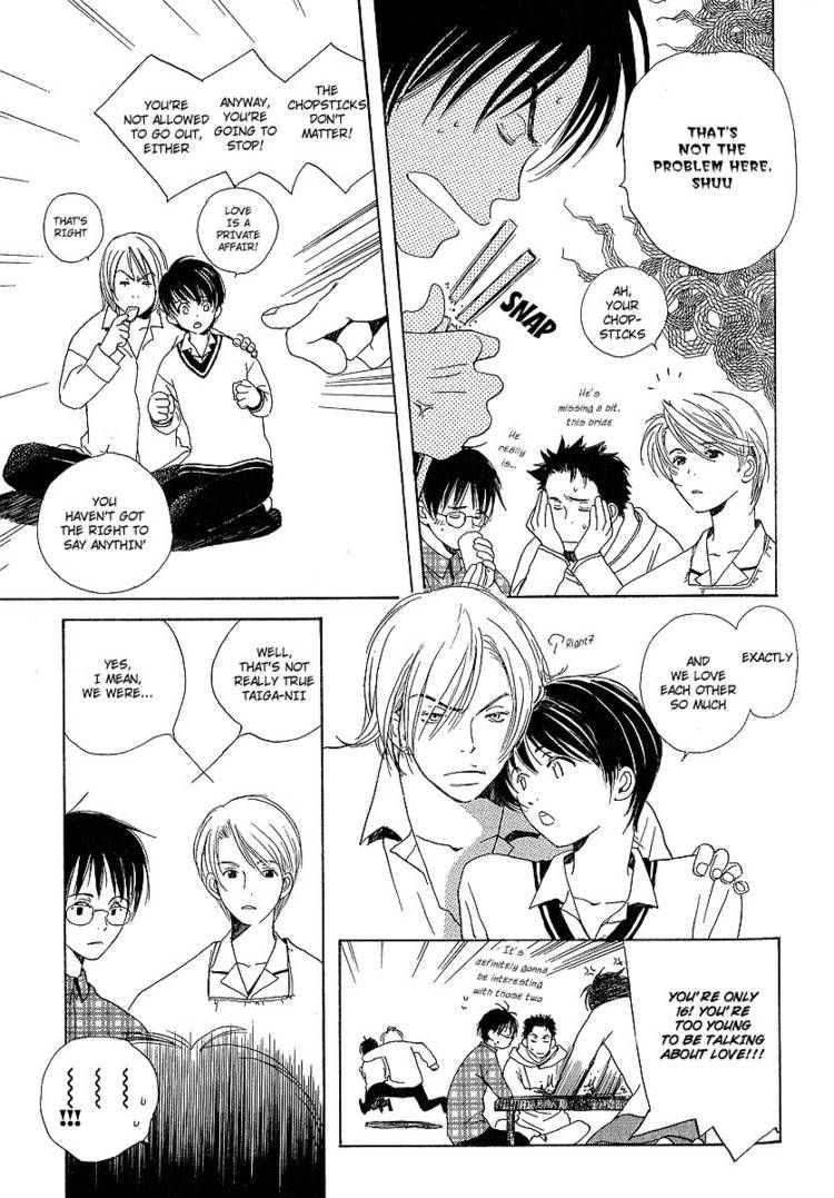 Kodomo wa Tomaranai Chapter 7 page 14 - Chapter 7