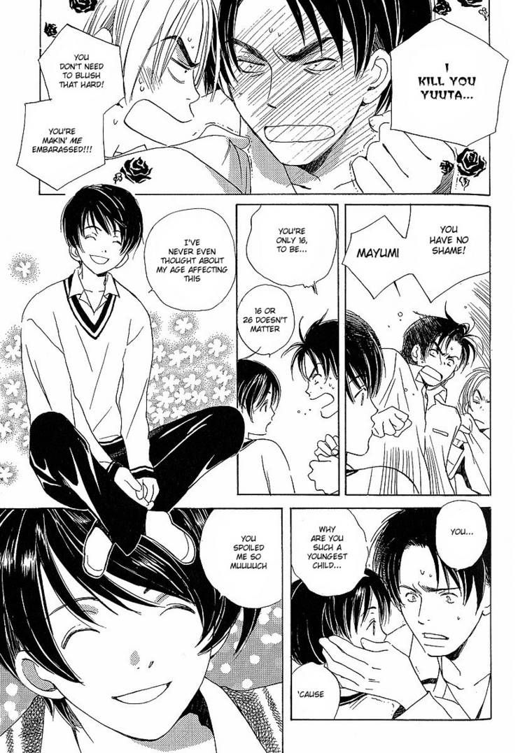 Kodomo wa Tomaranai Chapter 7 page 16 - Chapter 7