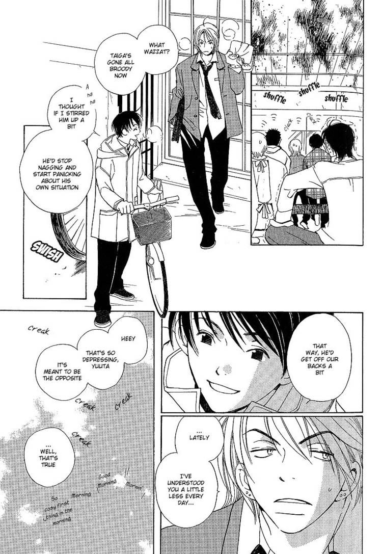 Kodomo wa Tomaranai Chapter 7 page 22 - Chapter 7
