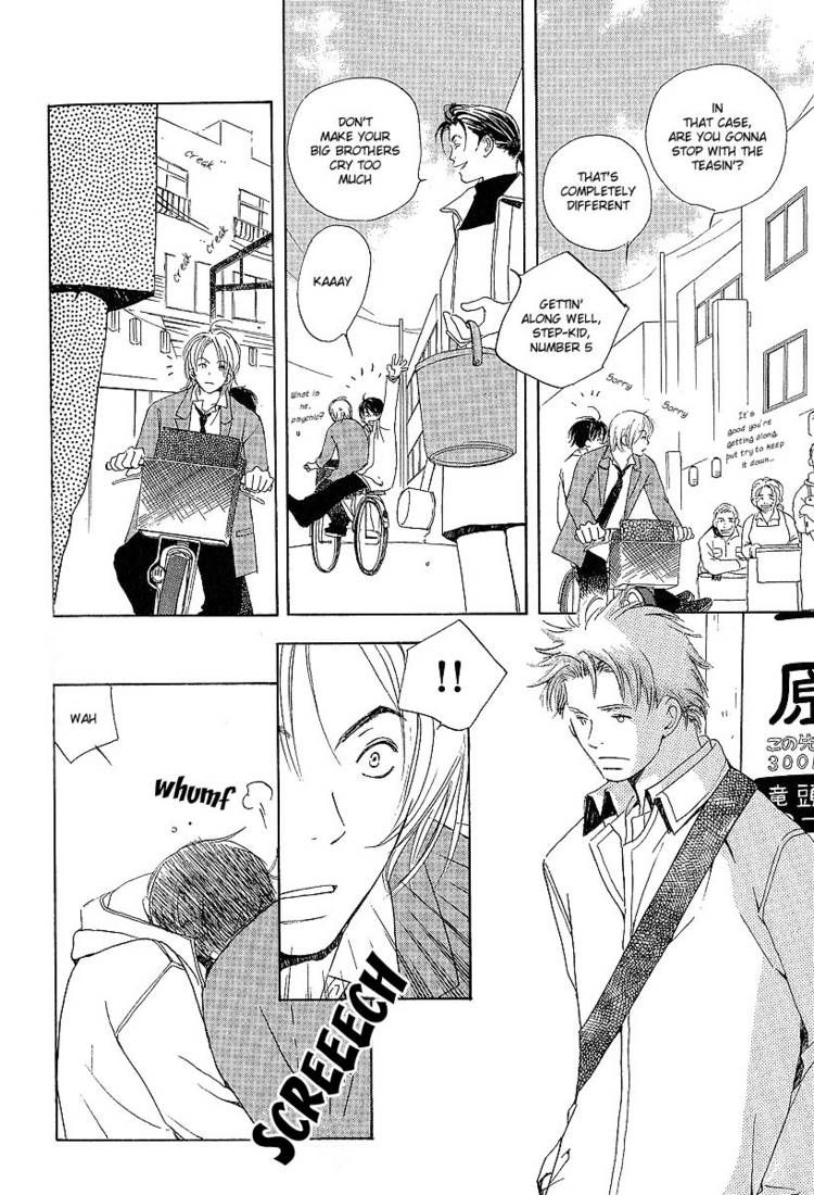Kodomo wa Tomaranai Chapter 7 page 23 - Chapter 7
