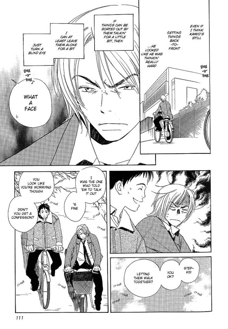 Kodomo wa Tomaranai Chapter 7 page 26 - Chapter 7