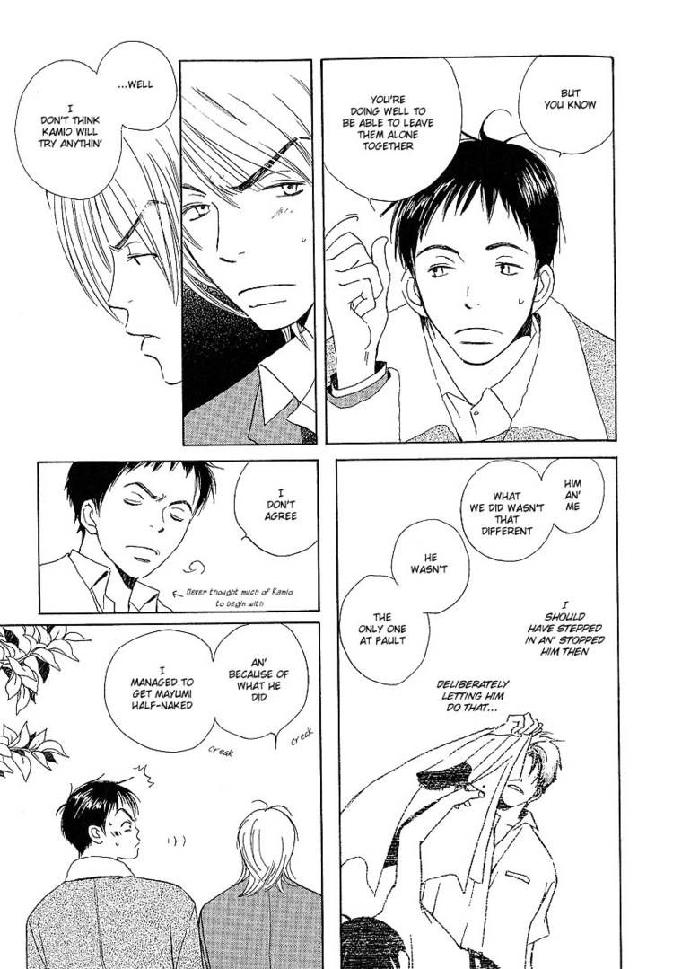 Kodomo wa Tomaranai Chapter 7 page 28 - Chapter 7