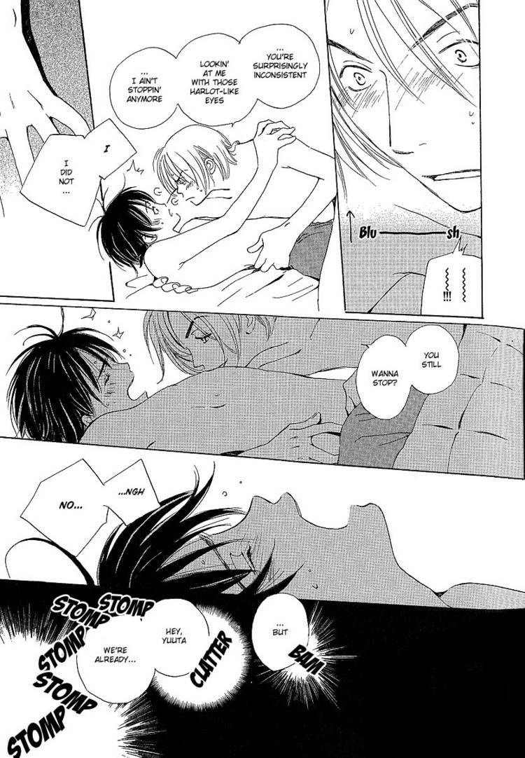 Kodomo wa Tomaranai Chapter 7 page 8 - Chapter 7