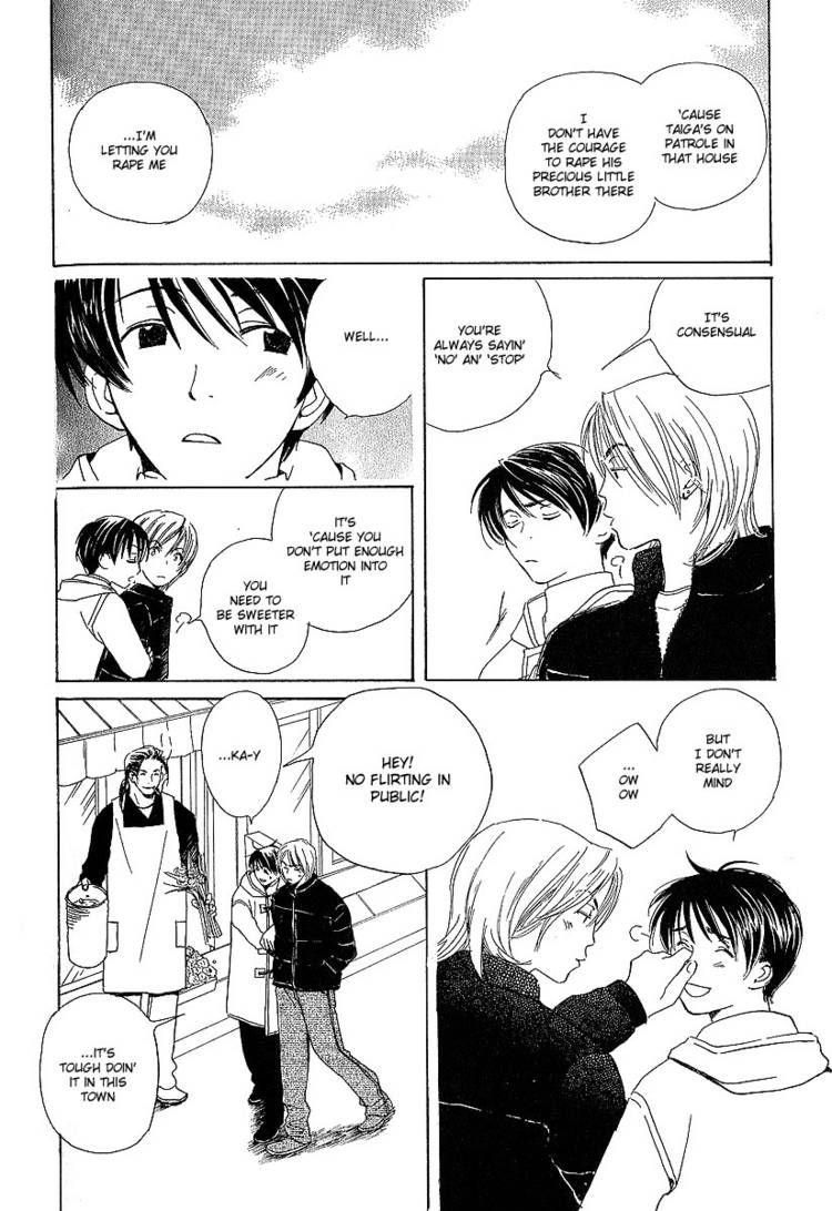 Kodomo wa Tomaranai Chapter 8 page 17 - Chapter 8