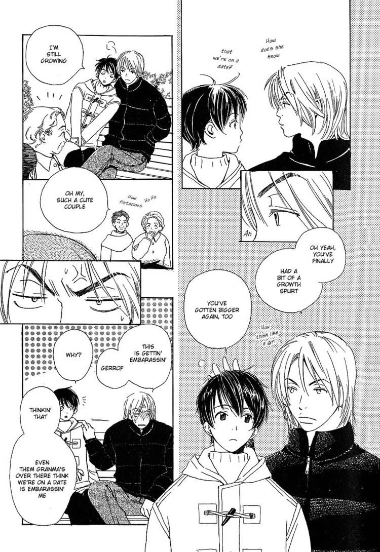 Kodomo wa Tomaranai Chapter 8 page 20 - Chapter 8