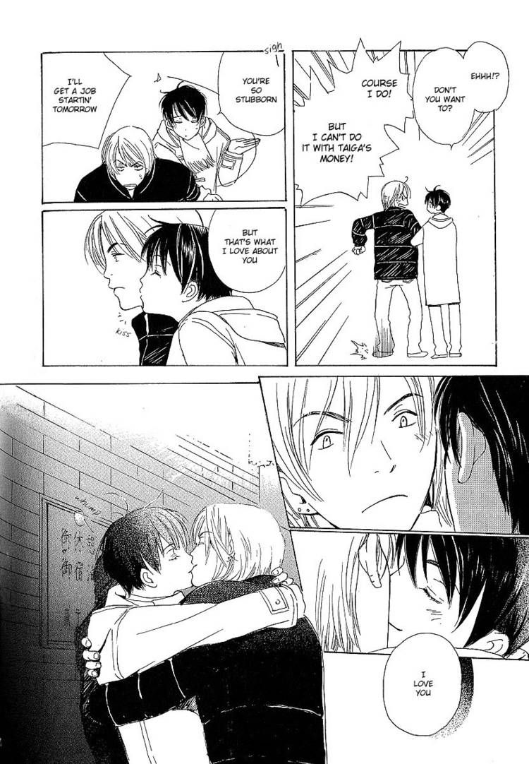 Kodomo wa Tomaranai Chapter 8 page 45 - Chapter 8