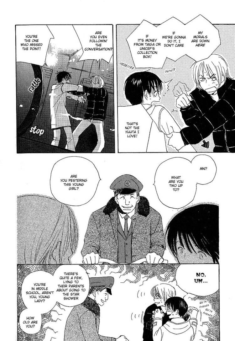 Kodomo wa Tomaranai Chapter 8 page 47 - Chapter 8