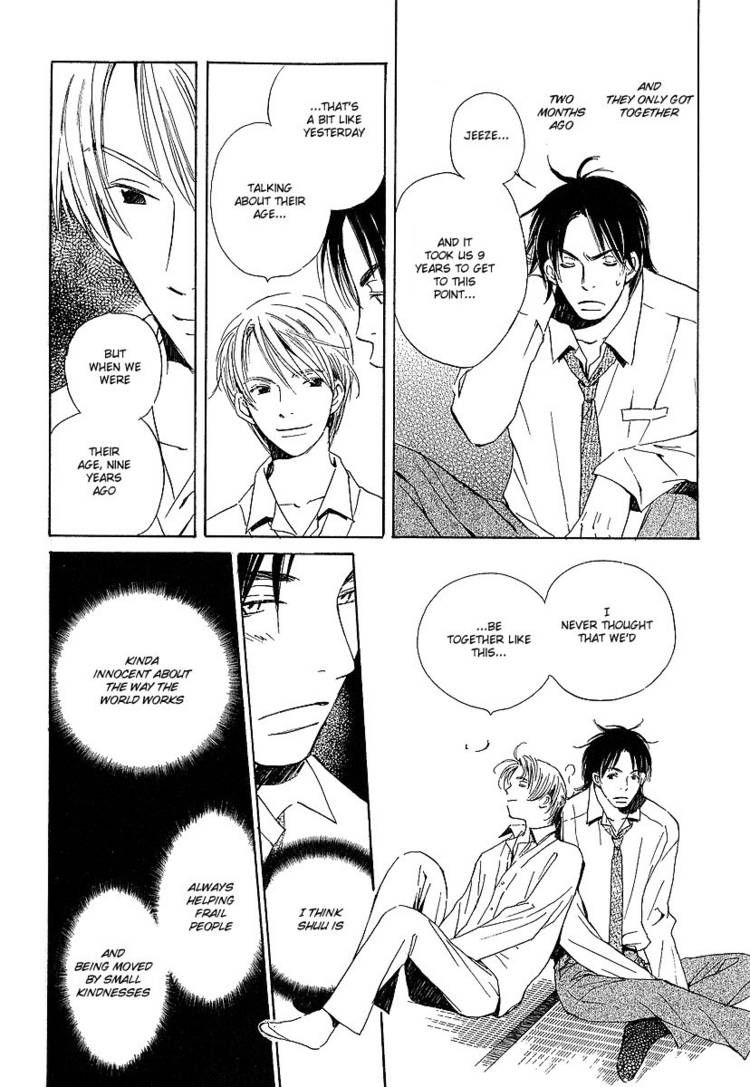 Kodomo wa Tomaranai Chapter 8 page 7 - Chapter 8
