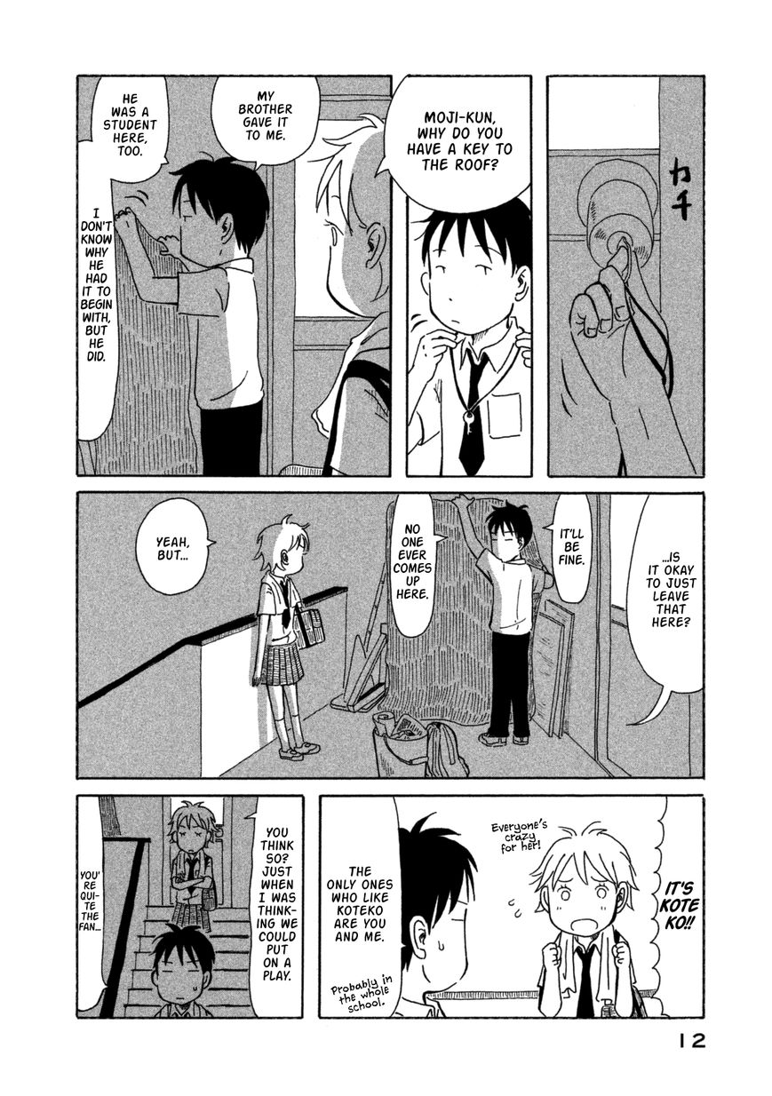 Kodomo wa Wakatte Agenai Chapter 1 page 15 - Chapter 1 : Calligraphy Boy and Swim Meet Girl