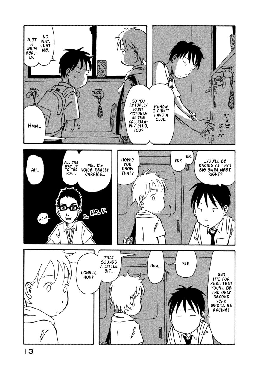 Kodomo wa Wakatte Agenai Chapter 1 page 16 - Chapter 1 : Calligraphy Boy and Swim Meet Girl