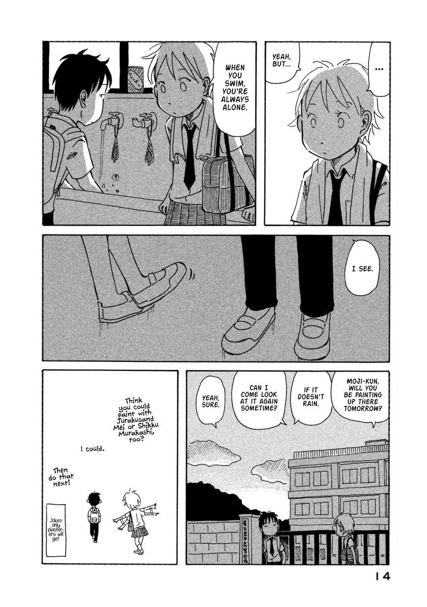 Kodomo wa Wakatte Agenai Chapter 1 page 17 - Chapter 1 : Calligraphy Boy and Swim Meet Girl