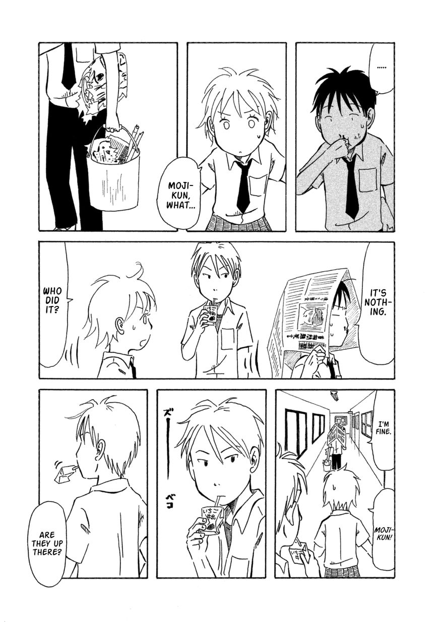 Kodomo wa Wakatte Agenai Chapter 1 page 20 - Chapter 1 : Calligraphy Boy and Swim Meet Girl