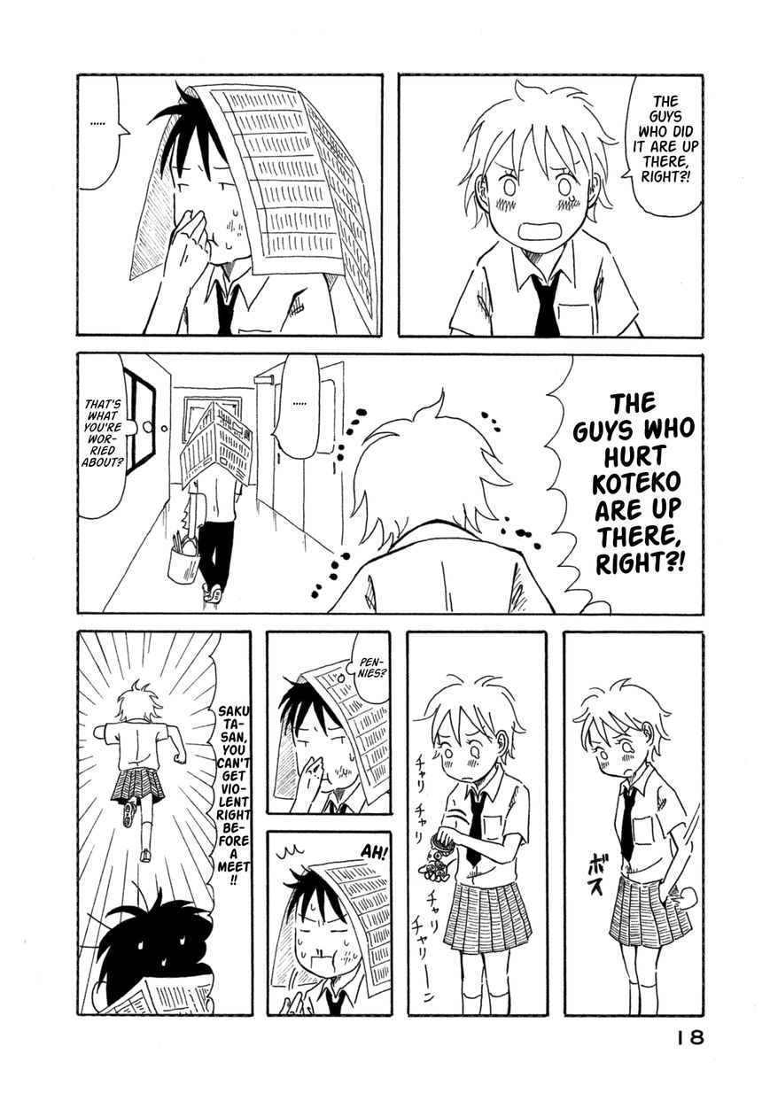 Kodomo wa Wakatte Agenai Chapter 1 page 21 - Chapter 1 : Calligraphy Boy and Swim Meet Girl