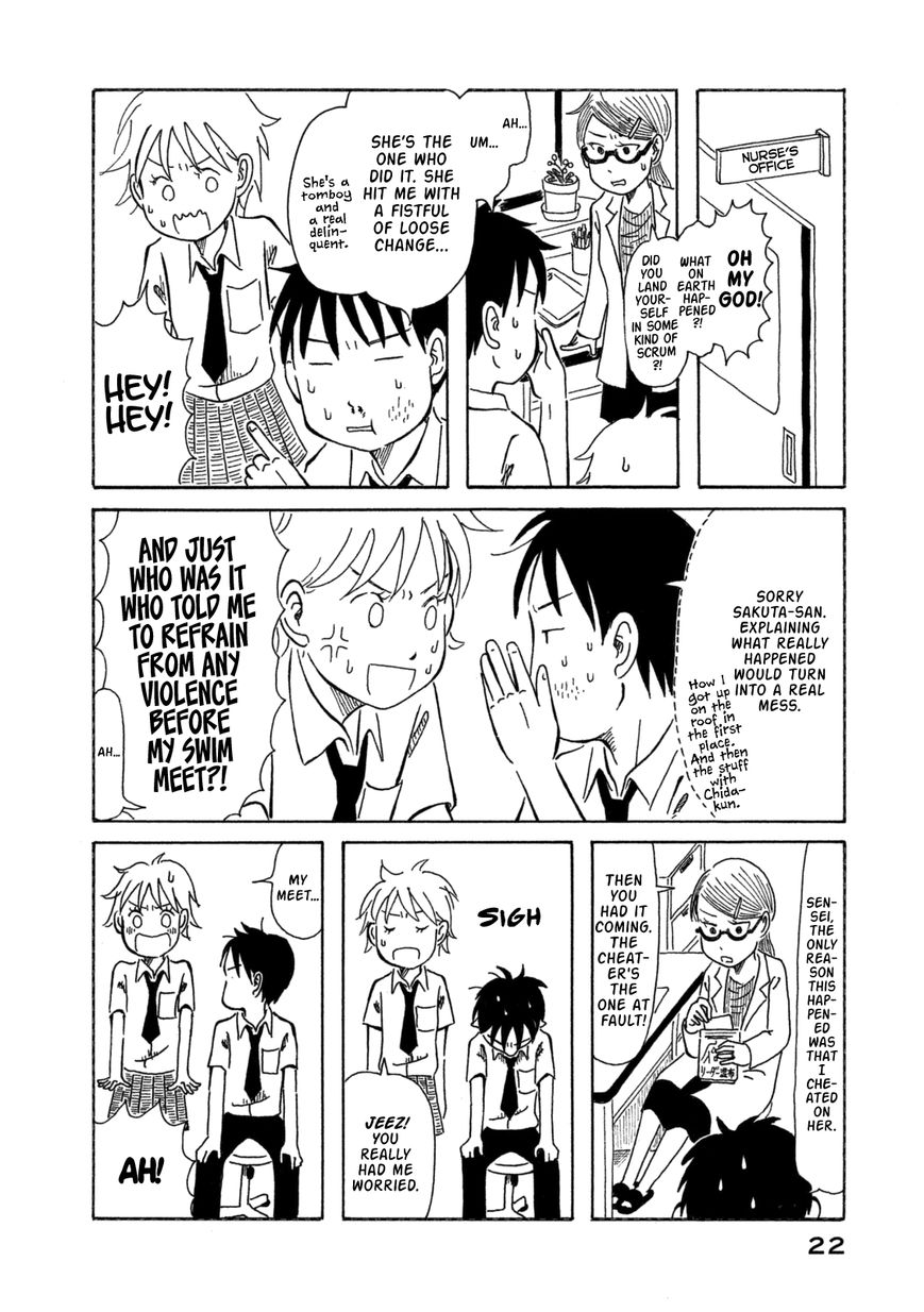Kodomo wa Wakatte Agenai Chapter 1 page 25 - Chapter 1 : Calligraphy Boy and Swim Meet Girl