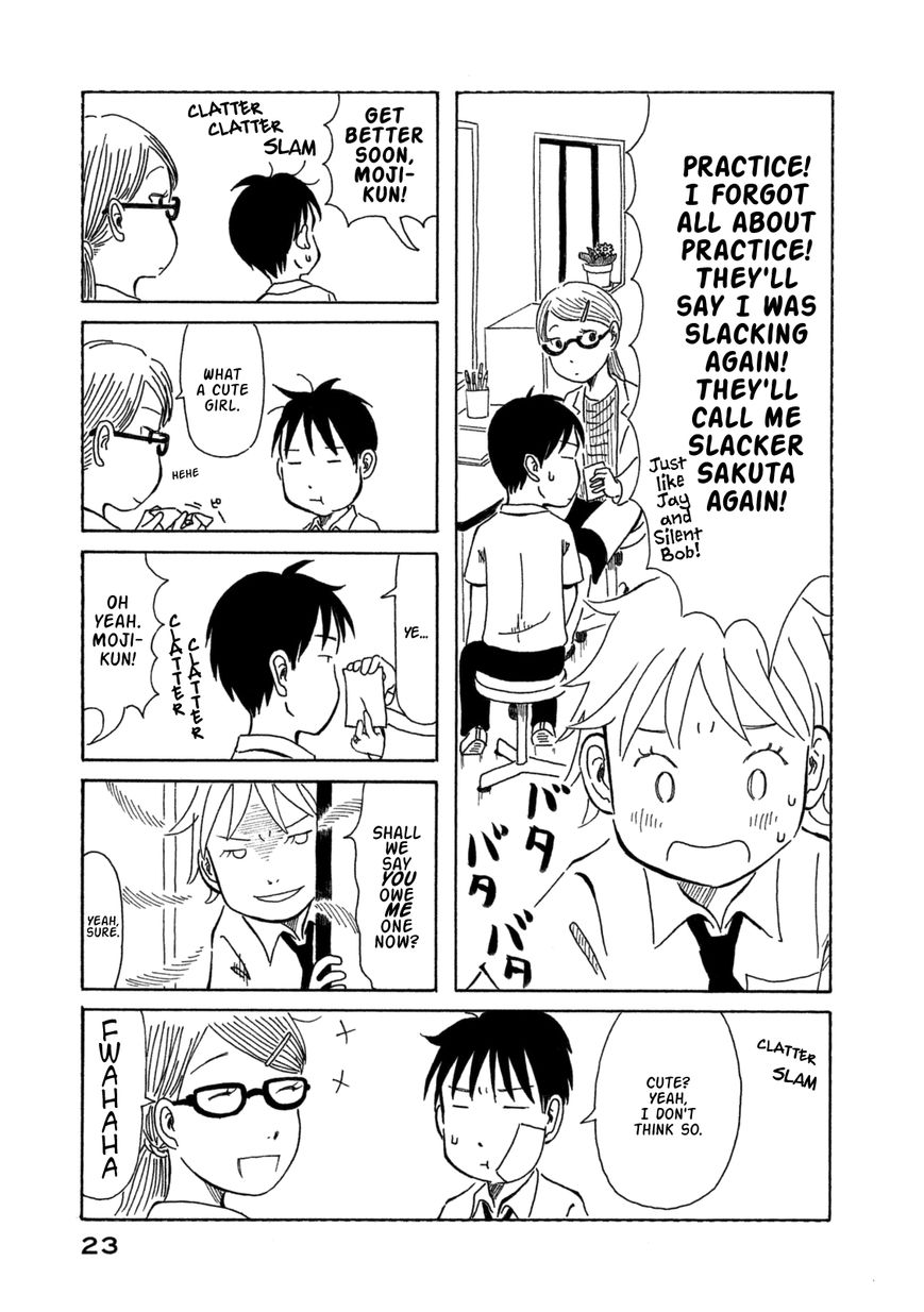 Kodomo wa Wakatte Agenai Chapter 1 page 26 - Chapter 1 : Calligraphy Boy and Swim Meet Girl