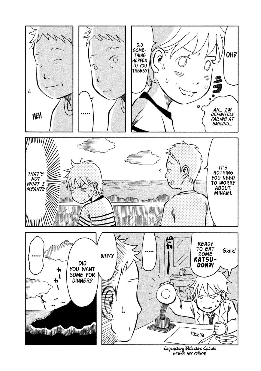 Kodomo wa Wakatte Agenai Chapter 10 page 11 - Chapter 10 : PK Class