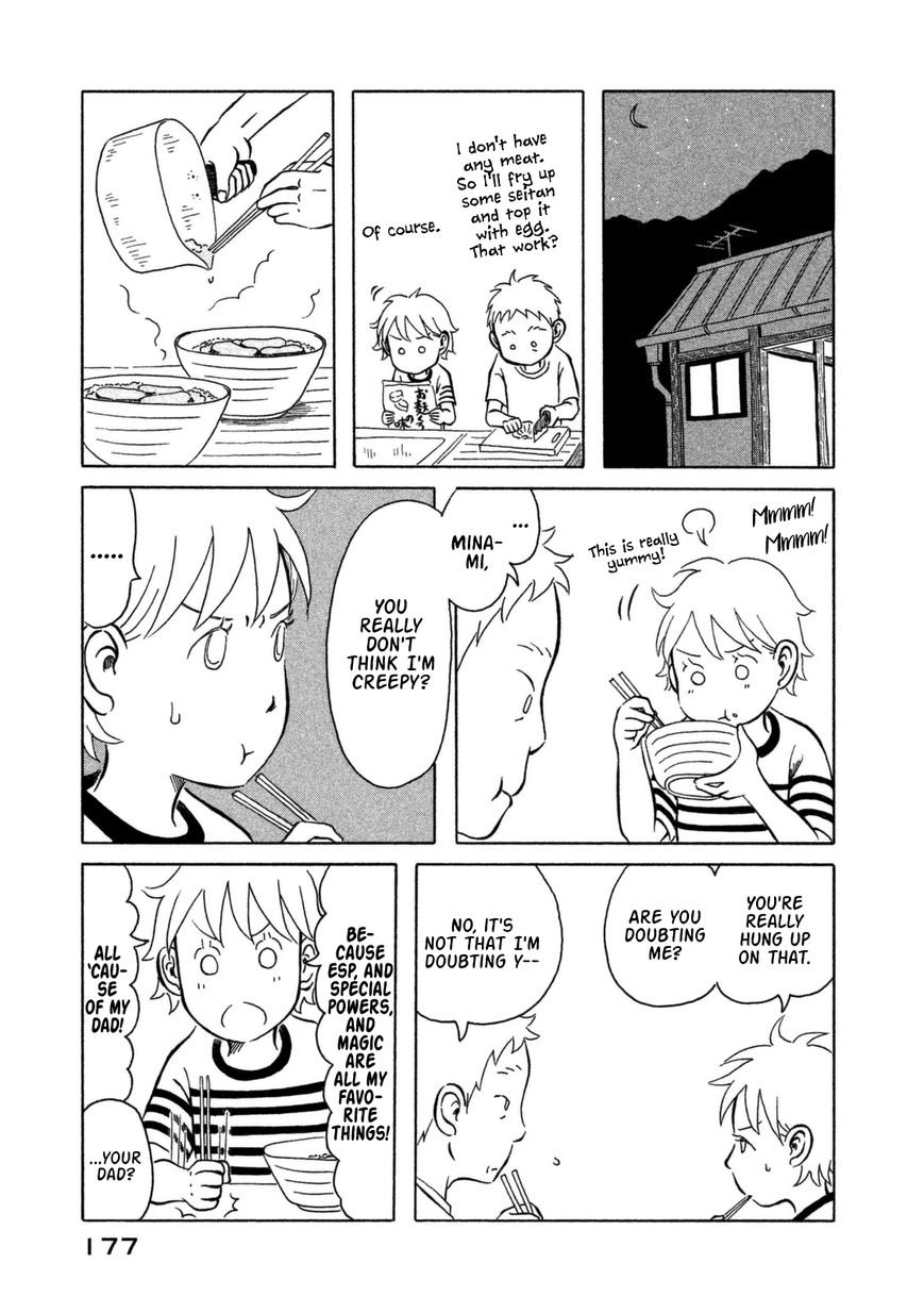 Kodomo wa Wakatte Agenai Chapter 10 page 12 - Chapter 10 : PK Class