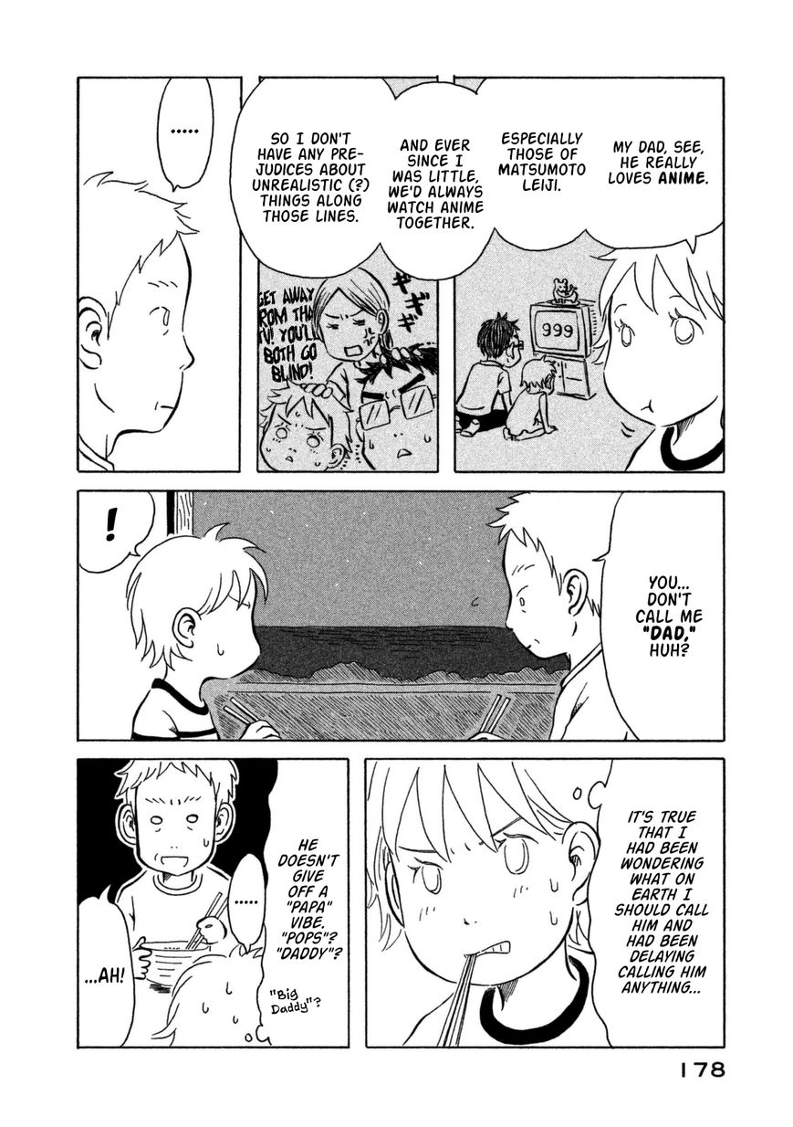 Kodomo wa Wakatte Agenai Chapter 10 page 13 - Chapter 10 : PK Class