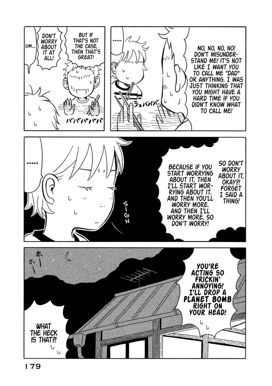 Kodomo wa Wakatte Agenai Chapter 10 page 14 - Chapter 10 : PK Class