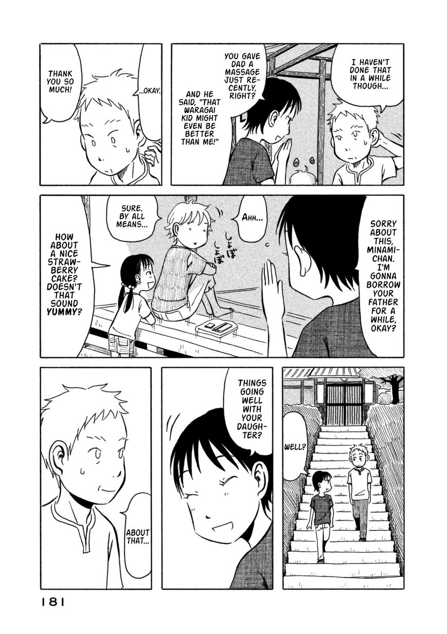 Kodomo wa Wakatte Agenai Chapter 10 page 16 - Chapter 10 : PK Class