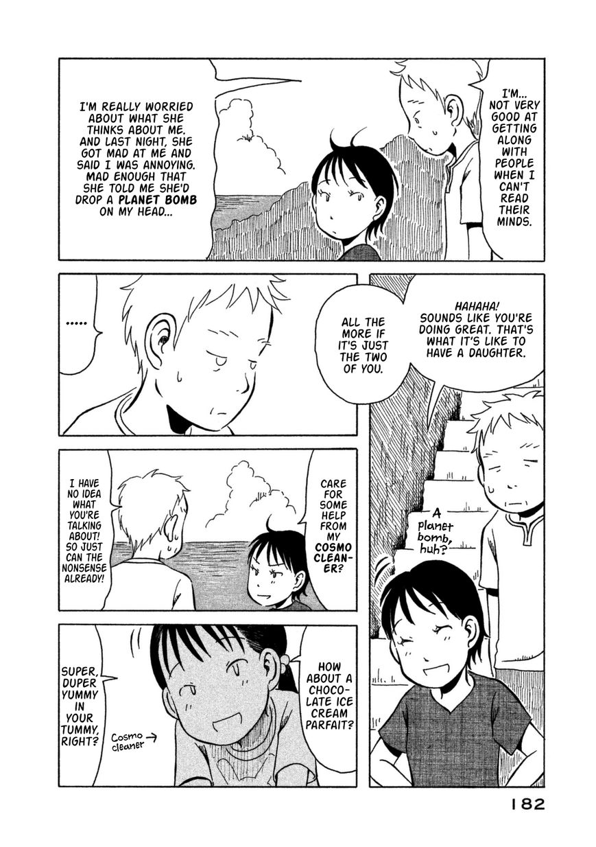Kodomo wa Wakatte Agenai Chapter 10 page 17 - Chapter 10 : PK Class