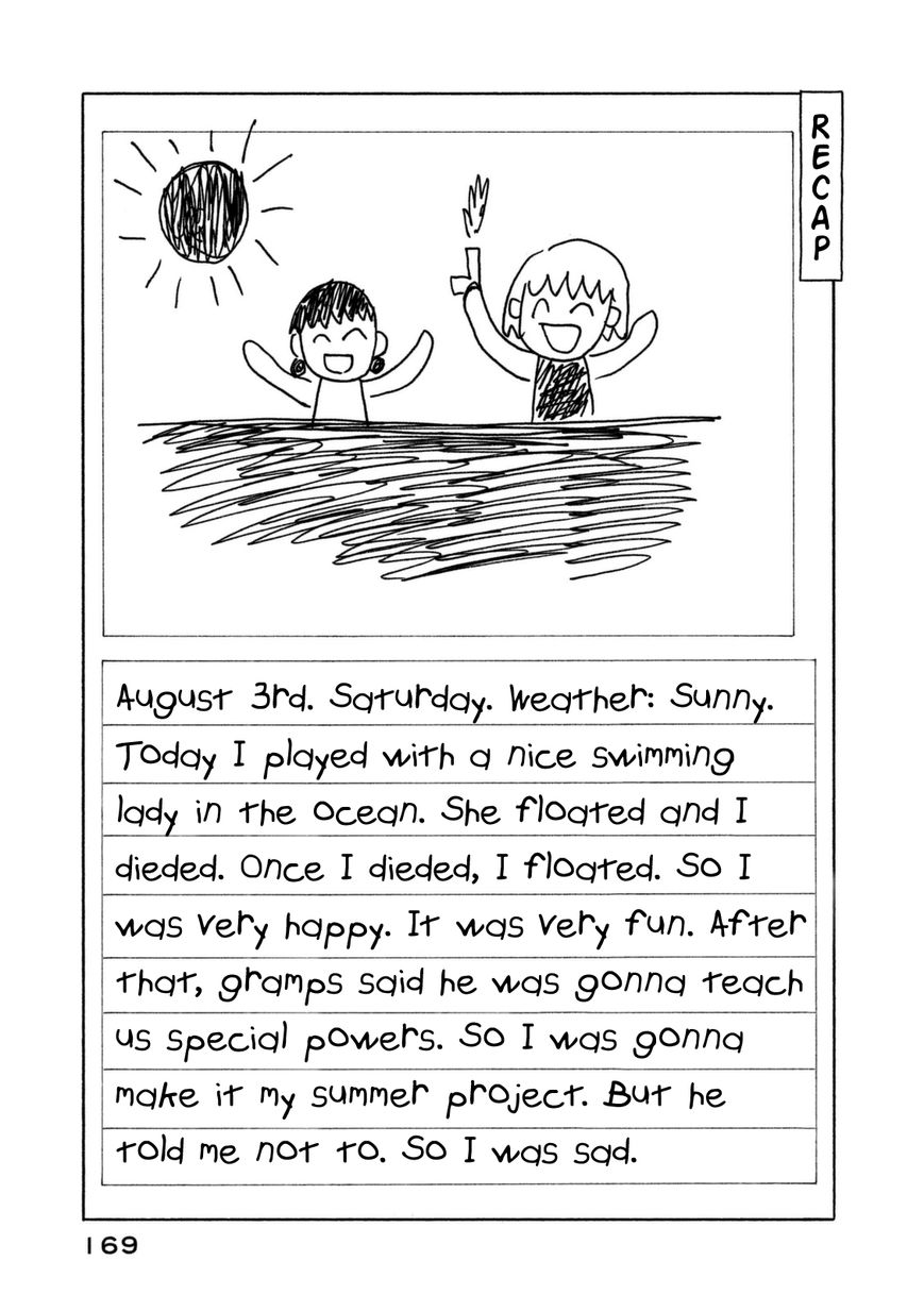 Kodomo wa Wakatte Agenai Chapter 10 page 4 - Chapter 10 : PK Class