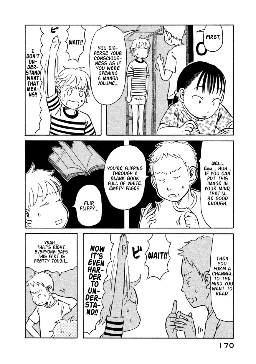 Kodomo wa Wakatte Agenai Chapter 10 page 5 - Chapter 10 : PK Class