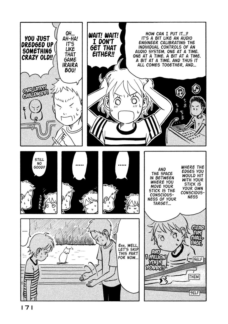 Kodomo wa Wakatte Agenai Chapter 10 page 6 - Chapter 10 : PK Class