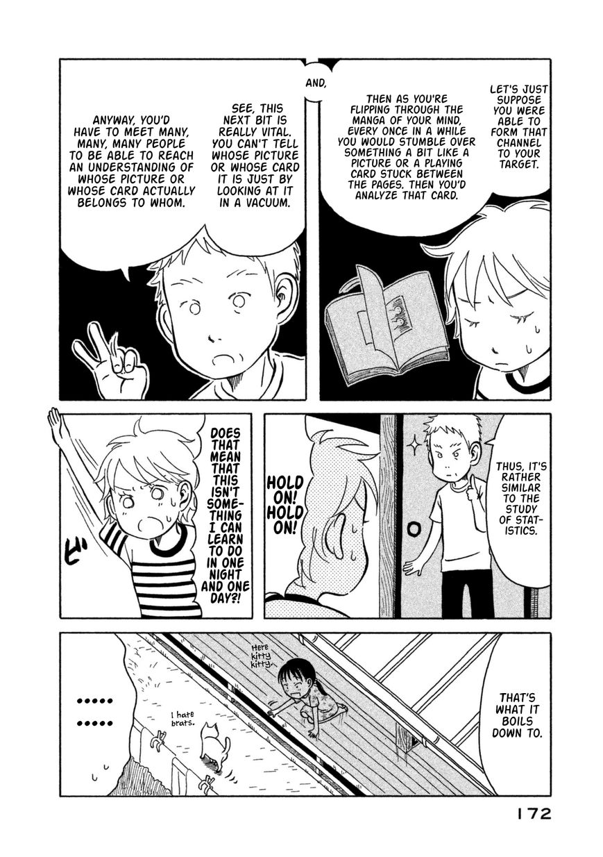 Kodomo wa Wakatte Agenai Chapter 10 page 7 - Chapter 10 : PK Class