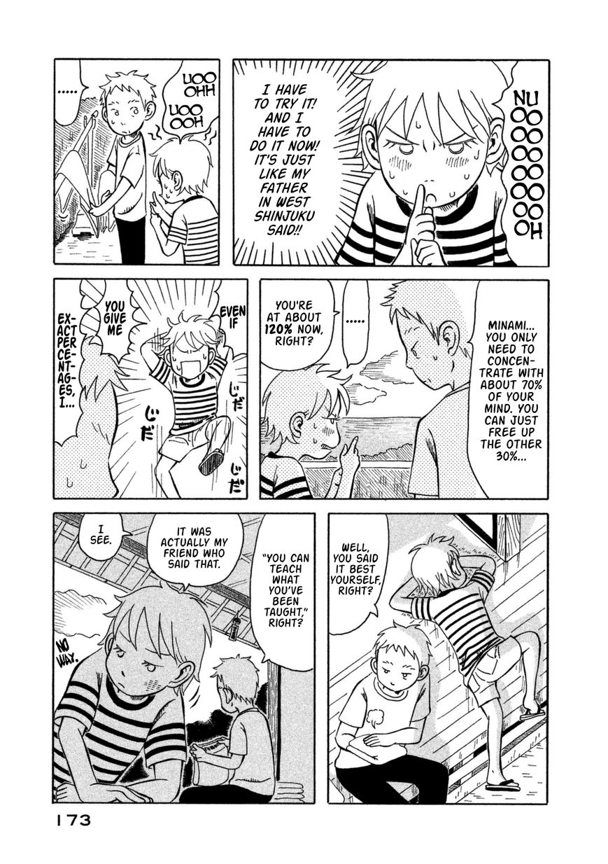 Kodomo wa Wakatte Agenai Chapter 10 page 8 - Chapter 10 : PK Class