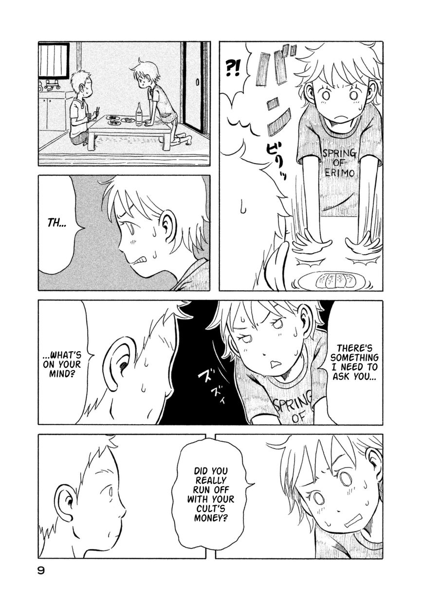 Kodomo wa Wakatte Agenai Chapter 11 page 11 - Chapter 11 : The Truth Behind Rumors
