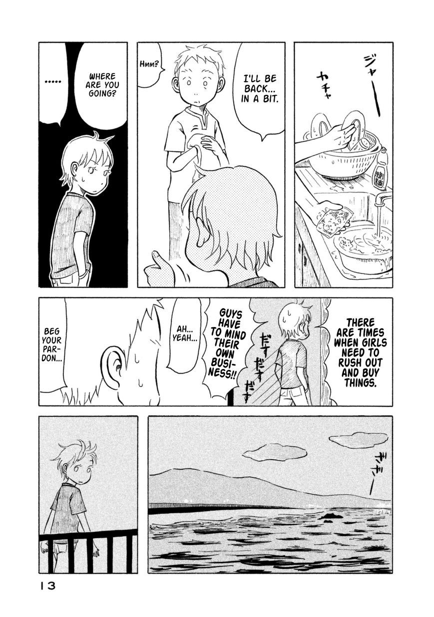 Kodomo wa Wakatte Agenai Chapter 11 page 15 - Chapter 11 : The Truth Behind Rumors