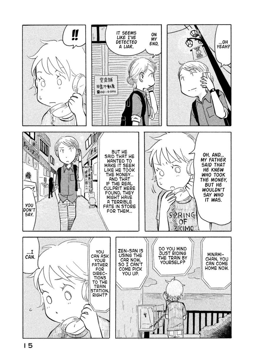 Kodomo wa Wakatte Agenai Chapter 11 page 17 - Chapter 11 : The Truth Behind Rumors