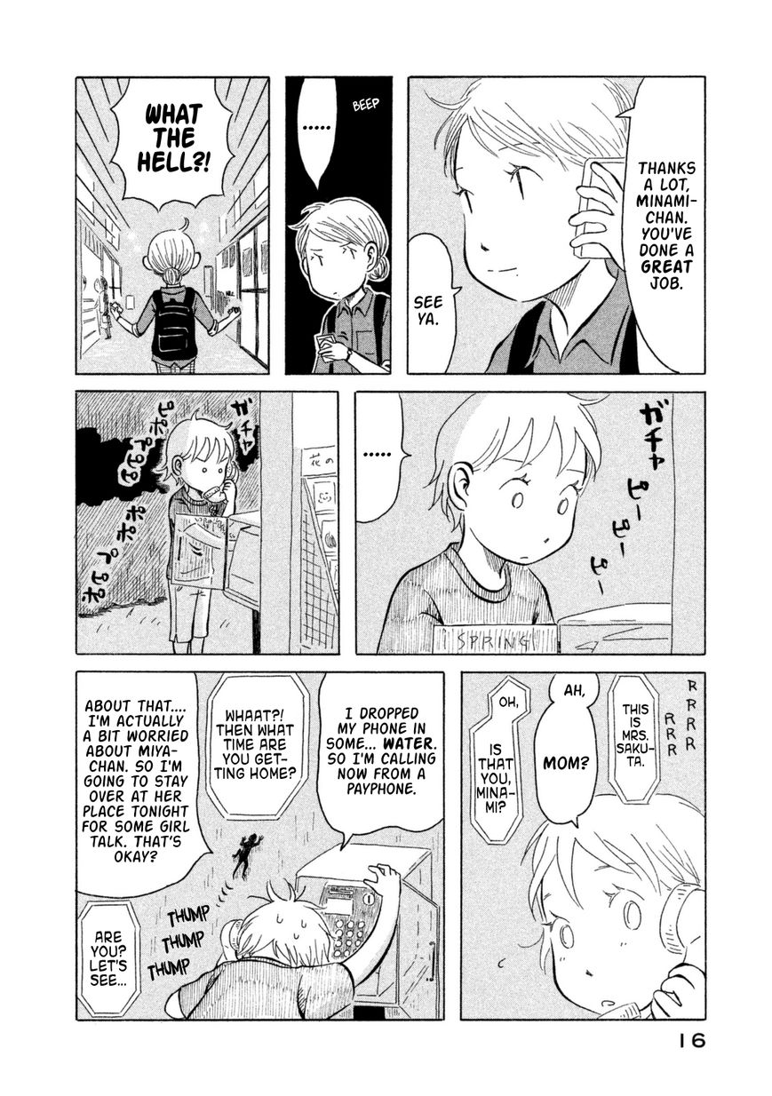 Kodomo wa Wakatte Agenai Chapter 11 page 18 - Chapter 11 : The Truth Behind Rumors