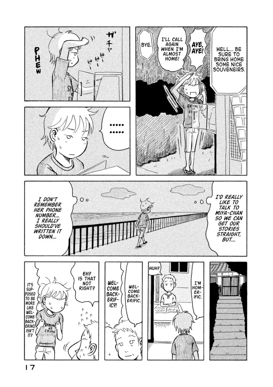Kodomo wa Wakatte Agenai Chapter 11 page 19 - Chapter 11 : The Truth Behind Rumors
