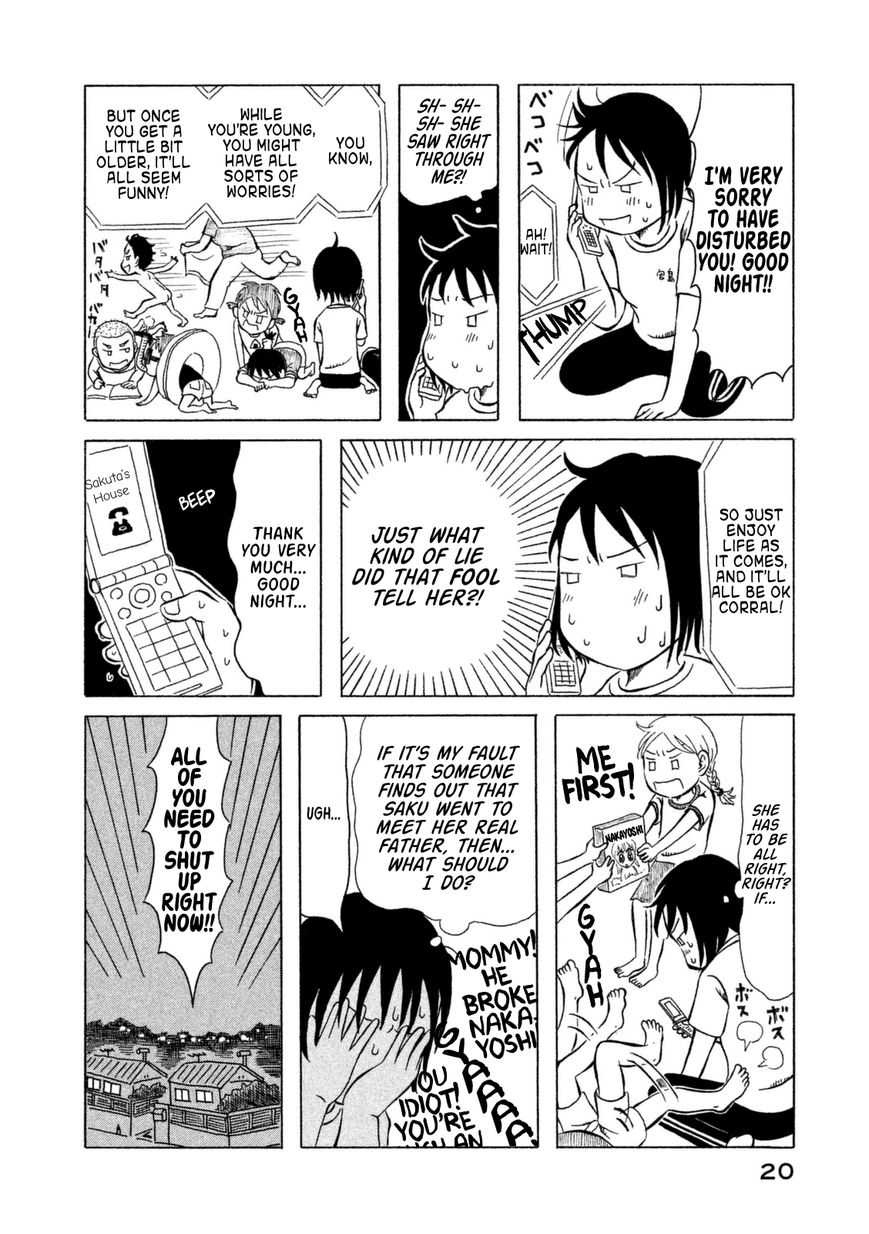 Kodomo wa Wakatte Agenai Chapter 11 page 22 - Chapter 11 : The Truth Behind Rumors